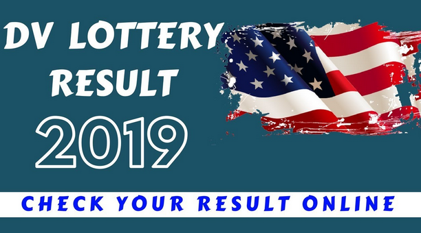 Dv 2019 Result Check Up | Check Your Result Here